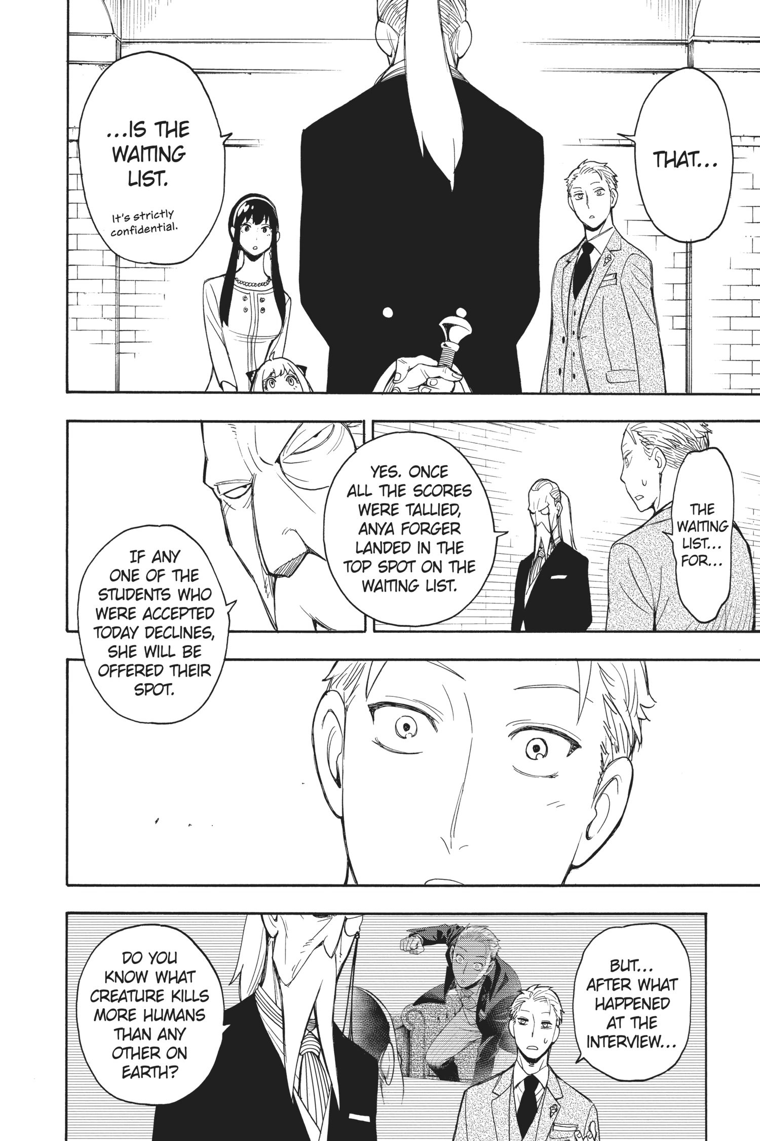 SPY x FAMILY Manga